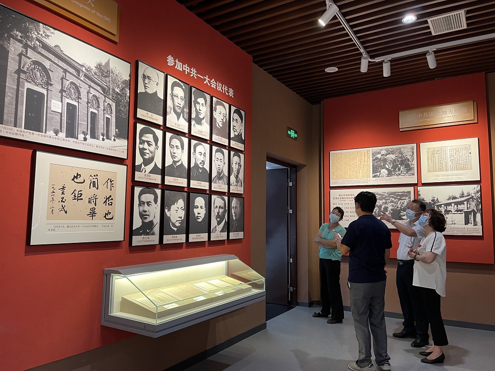 参观照4.jpg