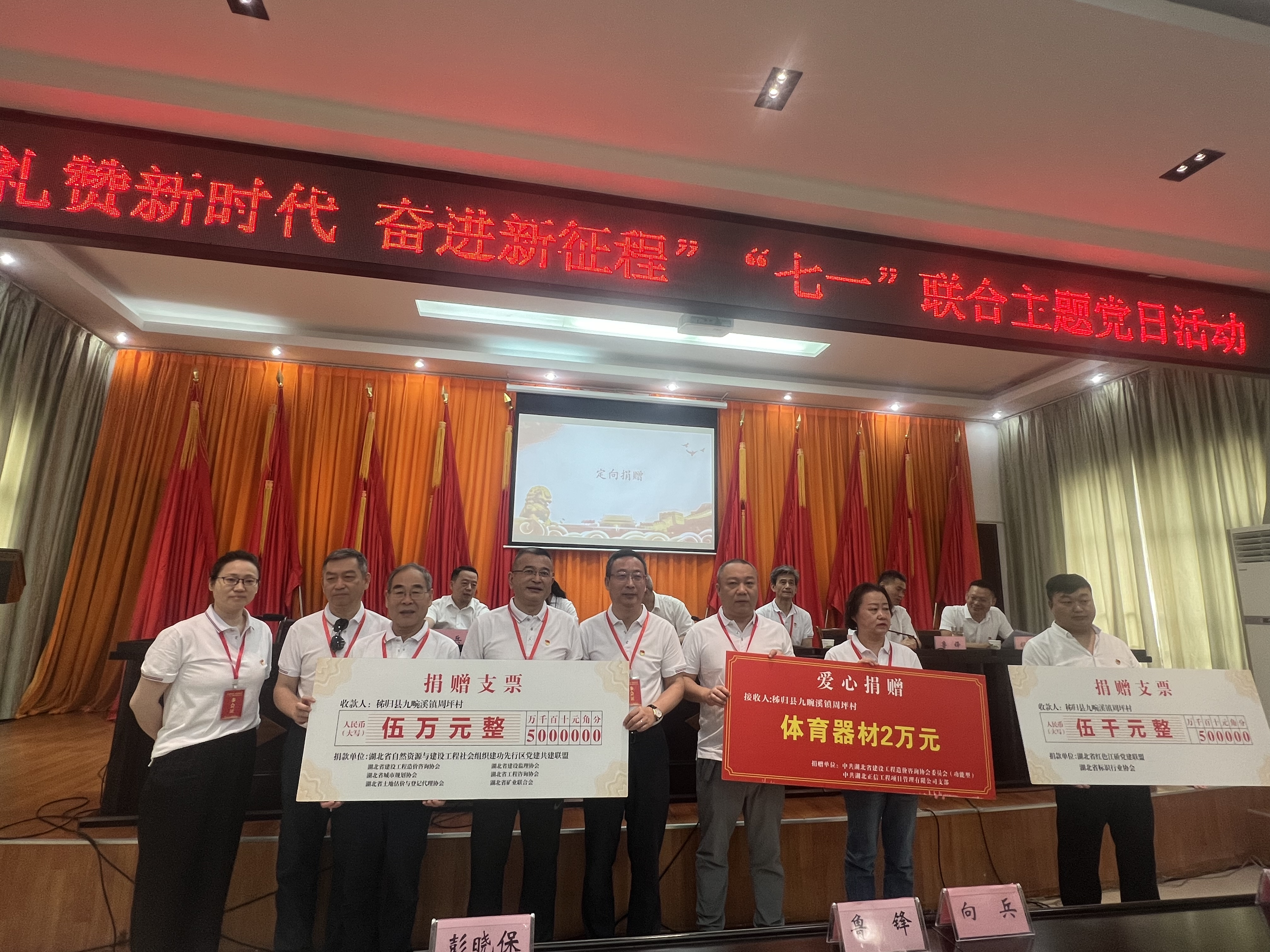 图片32437.png