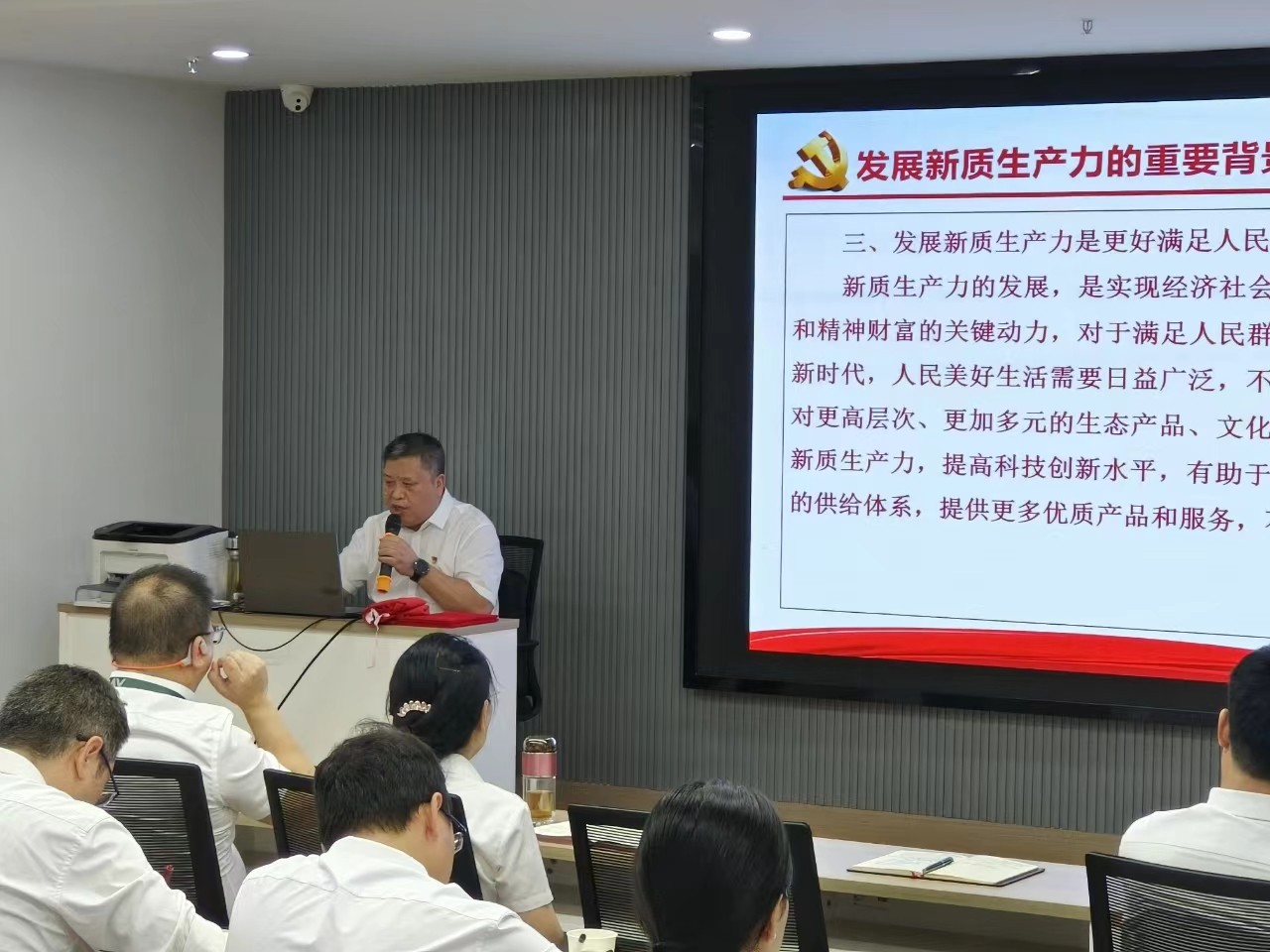 微信图片_20240702154156.jpg