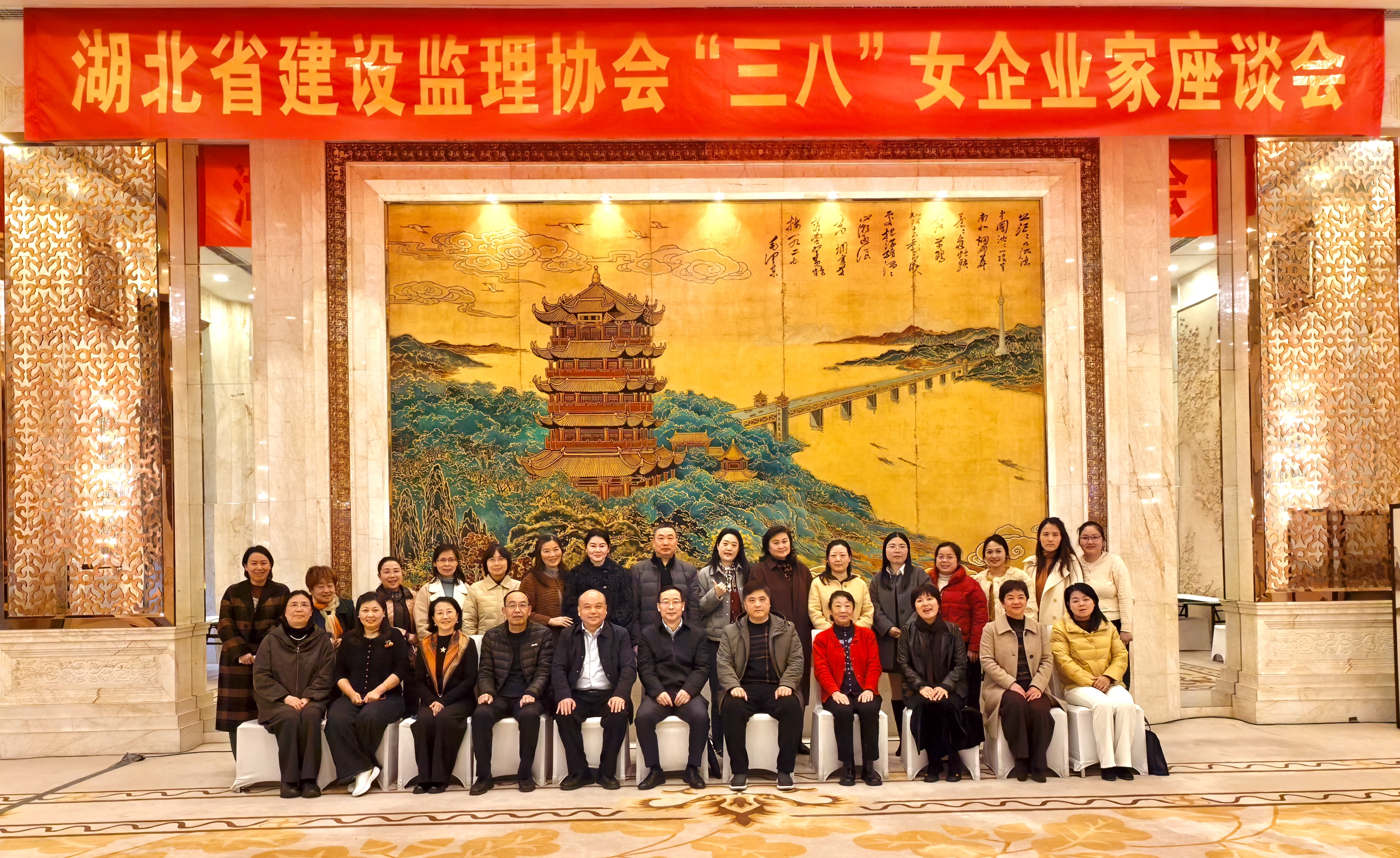 微信图片_20260309103242_269_54.jpg
