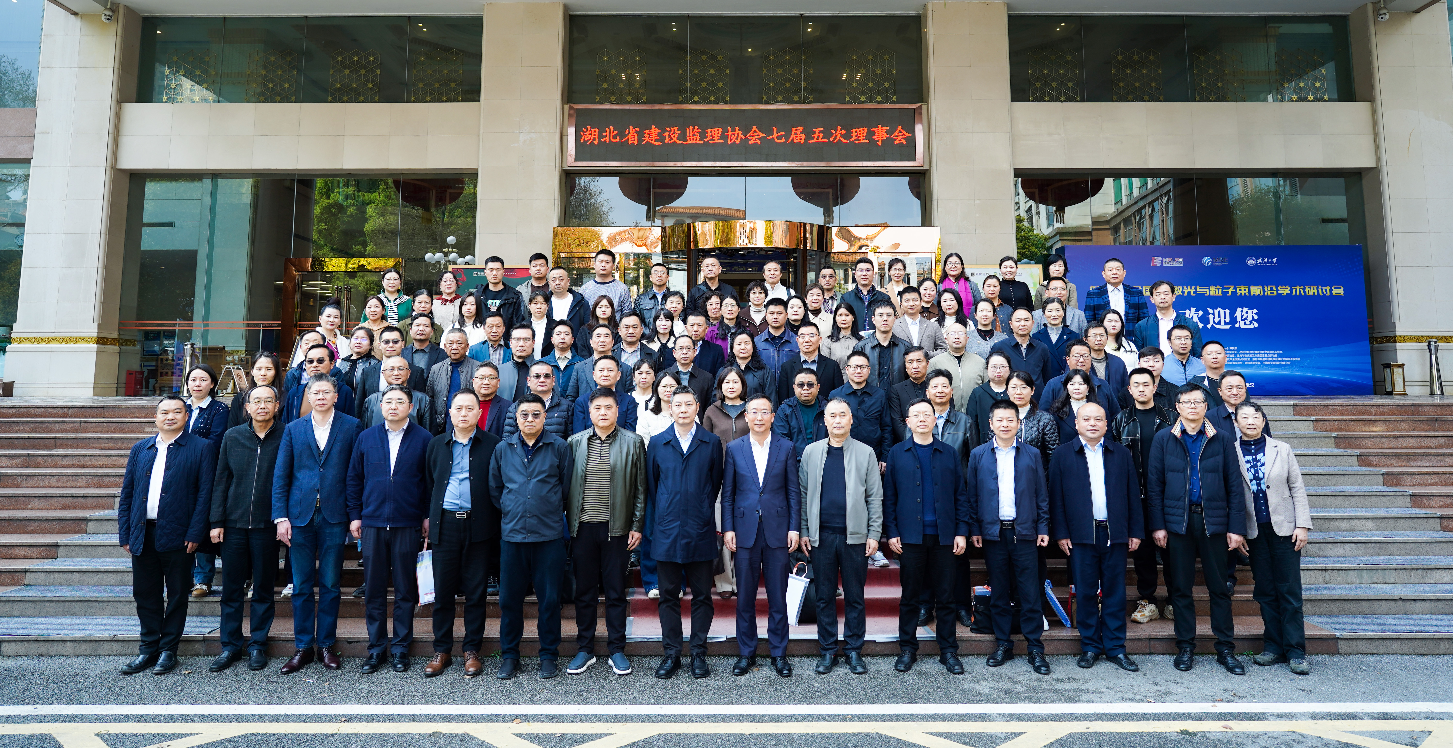 微信图片_20260330095017_275_54.jpg