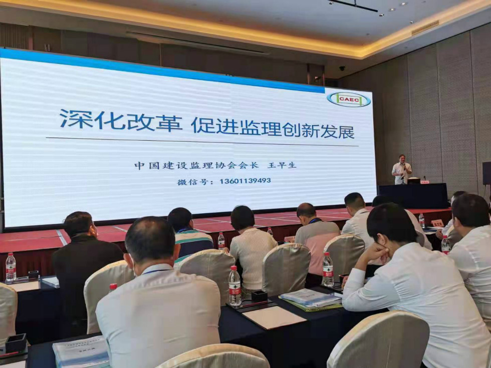 微信图片_3.jpg